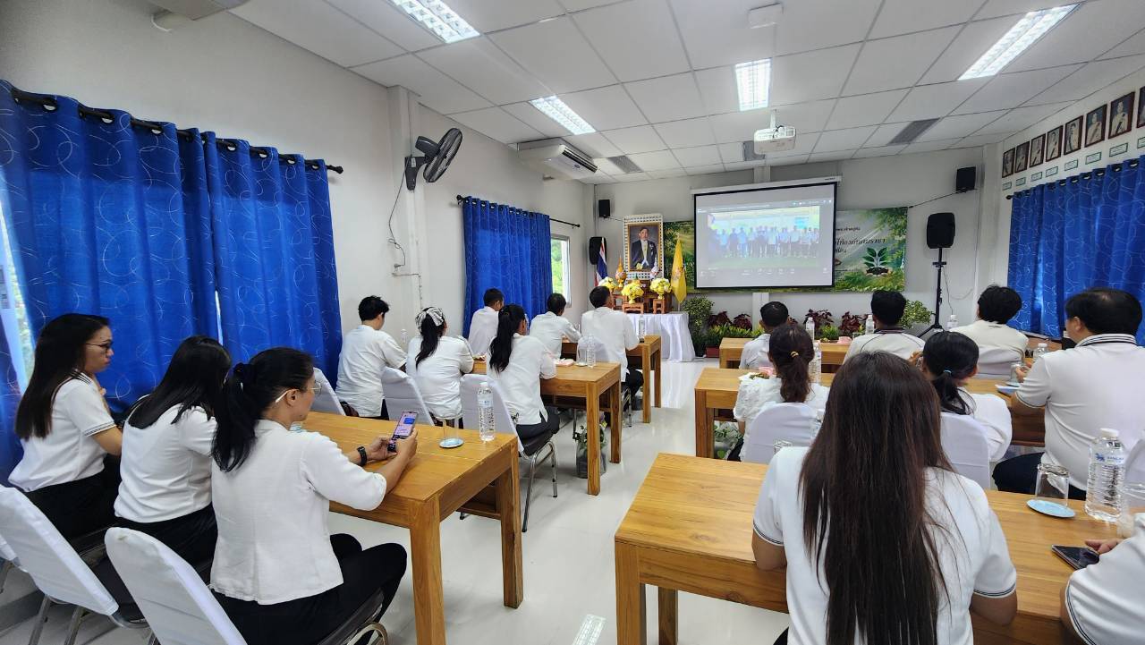 title - ส.ป.ก.แพร่ จัดโครงการ ปลูกเพื่อเปลี่ยน เปลี่ยนเพื่อยั่งยืน  เทิดไท้องค์ทศมราชา เพื่อเพิ่มพื้นที่สีเขียวในเขตปฏิรูปที่ดิน
